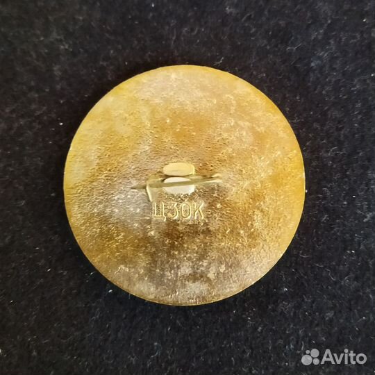 Значок СССР. Чебурашка