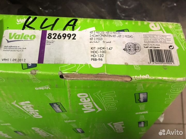 Сцепление в сборе Ceed, Elantra, I30 дизельные