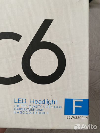 C6 led headlight