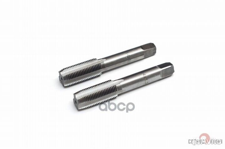 Метчик ручной М14х1,25 (к-кт в блистере из 2 шт