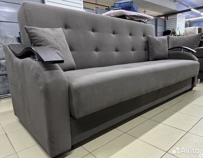 Диван Книжка - Новый (Быстрая доставка)