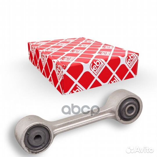 Тяга стаб BMW E23/E24/E28/E30/E36 76-98 зад L/R