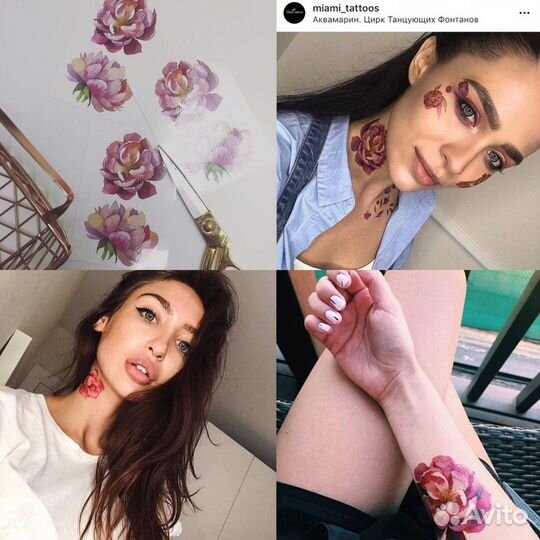 Переводные татуировки Miami Tattoos Слайдеры-тату