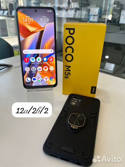 Xiaomi POCO M5s, 4/128 ГБ