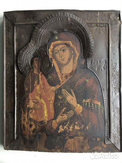 Икона Божией Матери «Троеручица»