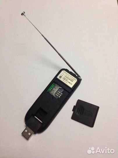 SkyLink CT-650 usb модем