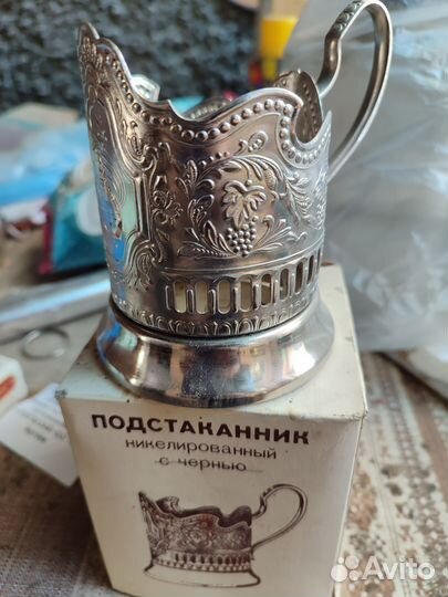 Подстаканник СССР никелированный