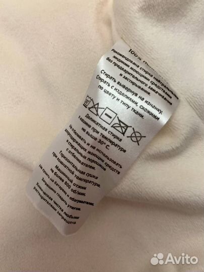 Парка bungly 80