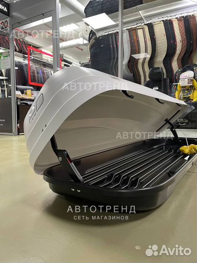 Автобокс магнум