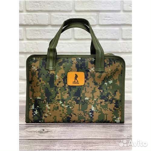 Большой набор дорожный в чехле (сумке)