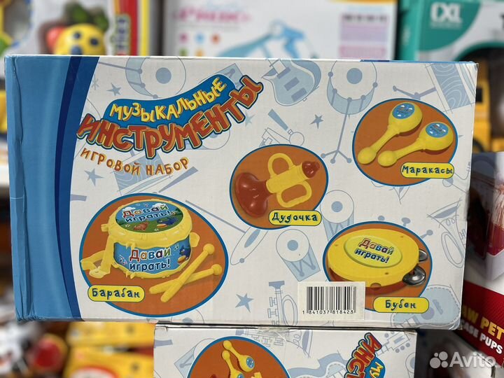 Музыкальные инструменты игровой набор