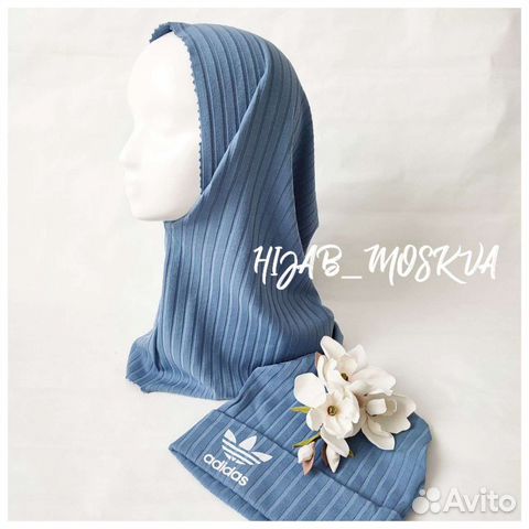 Шапка балаклава