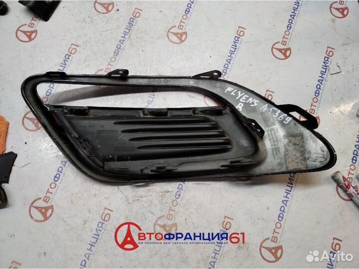 Заглушка противотуманки, 263310699R renault fluene