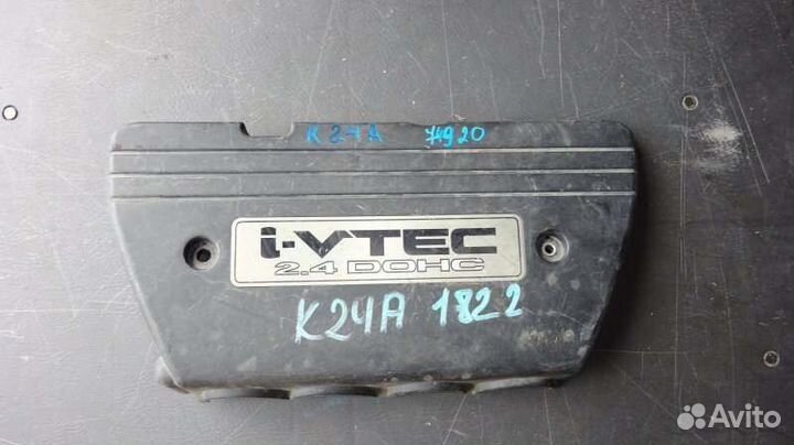 Крышка двс декоративная Honda Accord CM2 K24A 2003