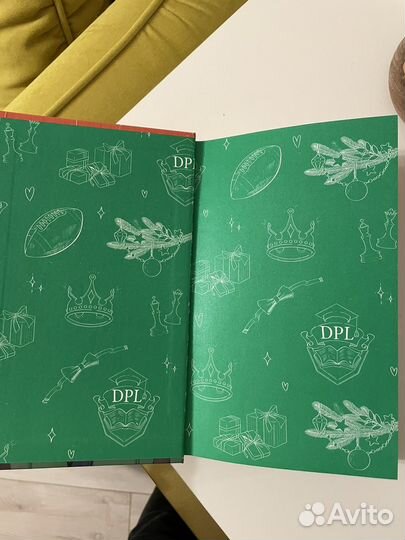 Drama queens и Drama kings