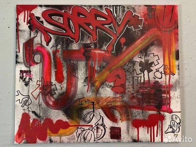 Картина “Graffiti patterns” в коллекцию