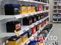 Аккумуляторны На Toyota Nissan Mazda