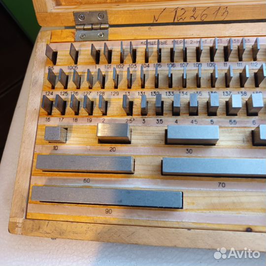 Концевые меры длины СССР