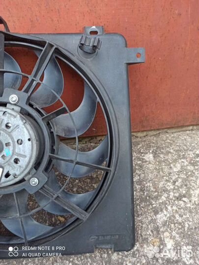 Opel Astra H Диффузор с вентилятором (24 467 444)