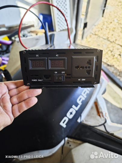 Инвертор тока