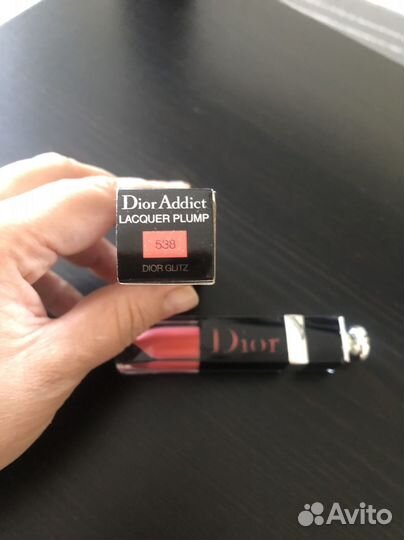 Dior помада, не отправляю