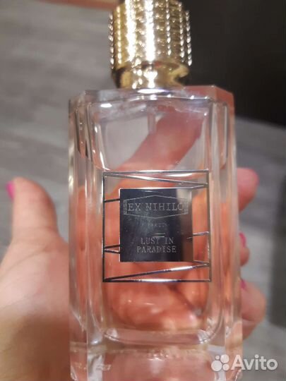 Ex nihilo fleur narcotique