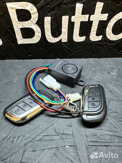 Сигнализация для электросамоката Kugoo и др