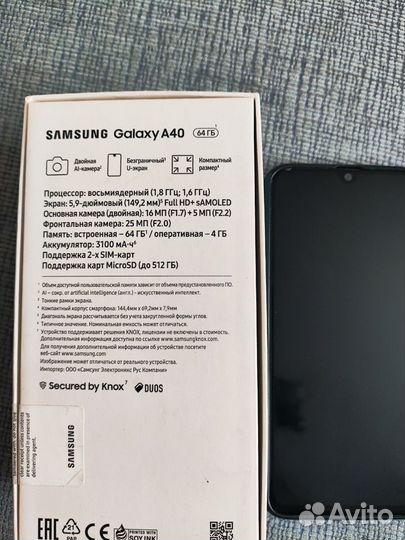 Samsung Galaxy A40, 4/64 ГБ