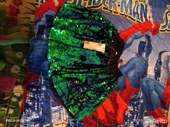 Юбка с пайетками Stilnyashka