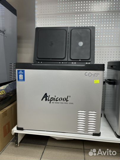 Автохолодильник компрессорный 55 литров