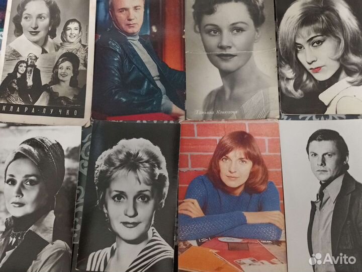 Открытки артисты