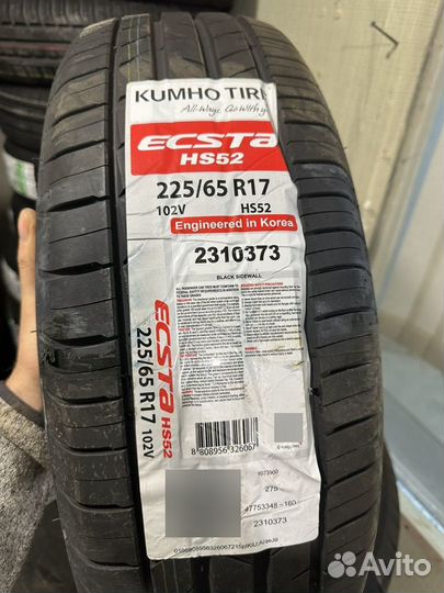 Kumho Ecsta HS52 225/65 R17 102V