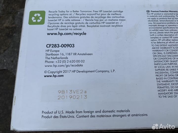 Картридж CF283A (83A) для HP