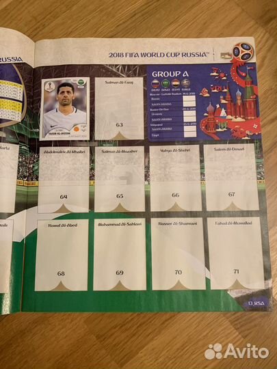 Альбом журнал