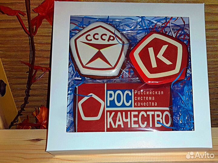 Имбирные пряники для корпоративных мероприятий