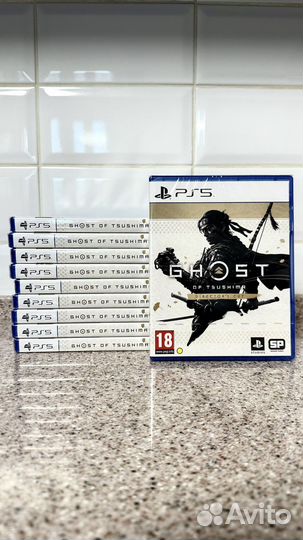 Ghost of Tsushima director s cut PS5