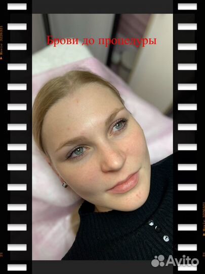 Микроблейдинг бровей, ламинирование, ботокс и биоз