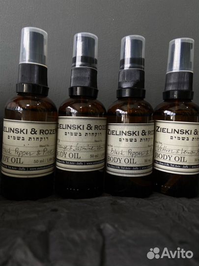 Zielinski rozen крем для рук атисептик духи