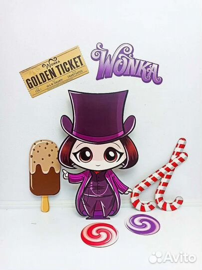Фотозона Вилли Вонка / Чарли и шоколадная фабрика