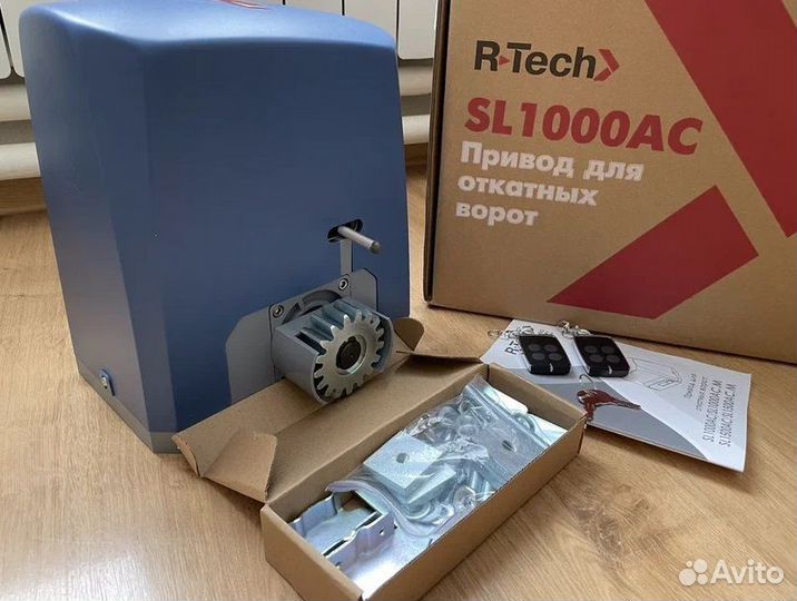 Автоматика для откатных ворот