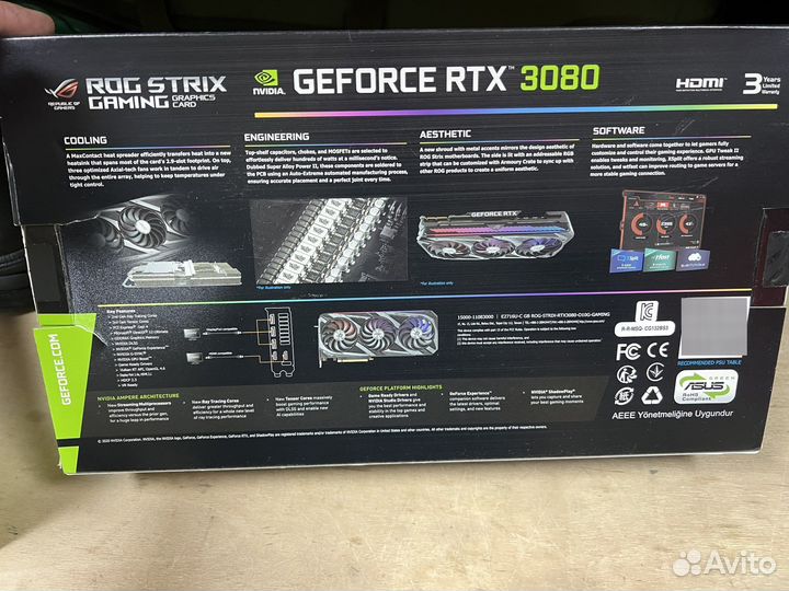 Видеокарта