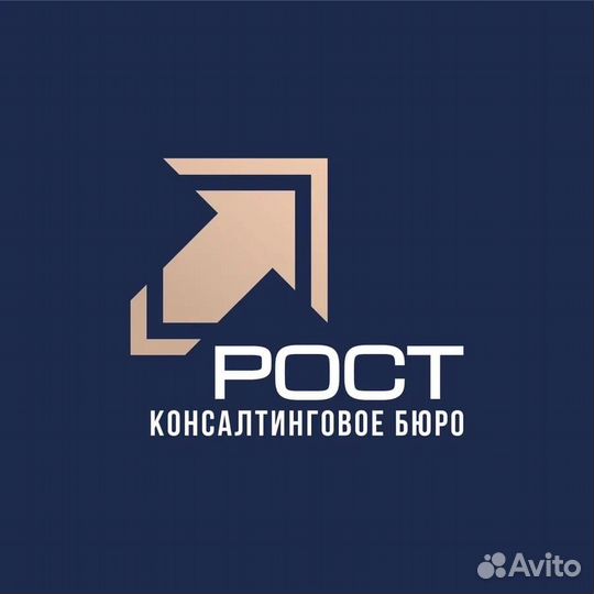 Бетонщик вахта 60/30 проживание питание спецодежда