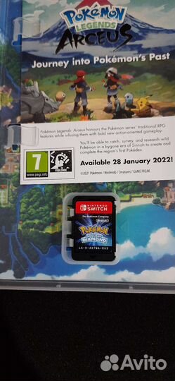 Pokemon brilliant diamond