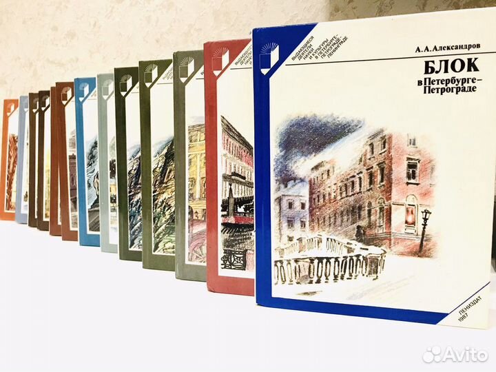 Выдающиеся деятели науки и культуры в Петербурге