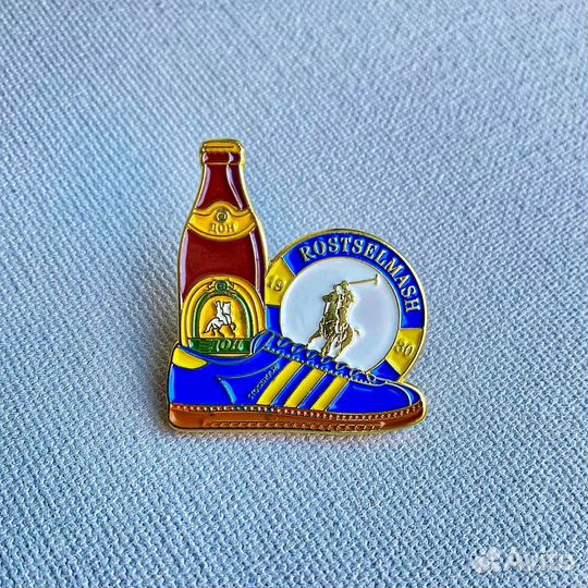 Значок Ростсельмаш casual