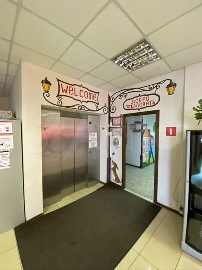 Комната 36 м², 5/5 эт.