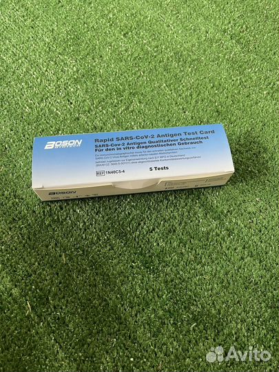 Экспресс тест на ковид немецкий 5шт