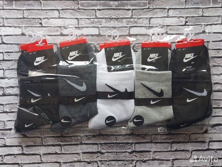 Мужские носки nike