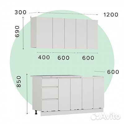 Кухонный гарнитур Легенда-40 Б6