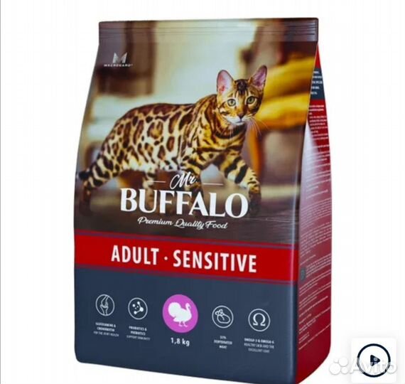 Корм для кошек Mr. Buffalo 0.8 кг
